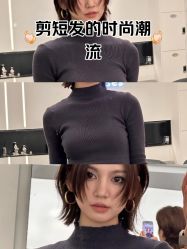 -杜卡诗salon