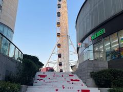 -琴岛之星摩天轮