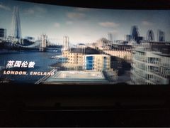 天幕新彩云国际影城-天幕新彩云国际影城(激光巨幕店)