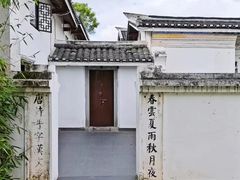 -广西民族博物馆