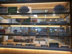 面包甜点陈列柜-袁记云饺(鼓楼店)