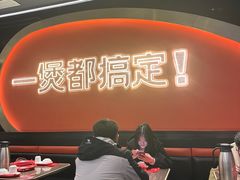 -胖哥俩肉蟹煲(湖滨银泰in77店)