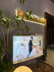 -花隐·美芙炫海菲秀皮肤管理中心