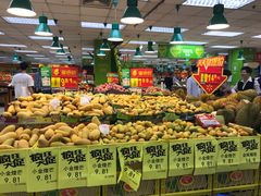 店内环境-天河沃尔玛