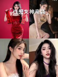 -宝媛会月子中心(越秀店)