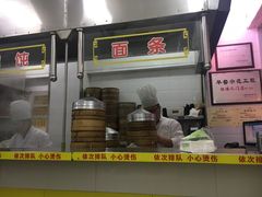 -大富贵(江西中路店)