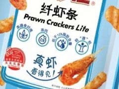 -7-11便利店(海上海店)