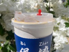 -seeu coffee(江滩店)