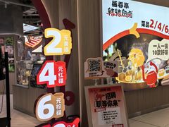 -凯德广场(西城店)