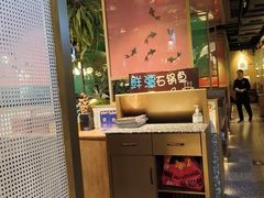 -鲜潭蒸汽石锅鱼(五道口购物中心店)