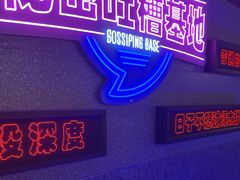 -匠子烤鱼(上邦百汇城店)