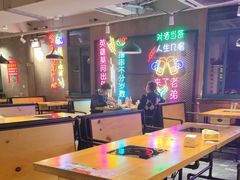-新疆烧烤王(广灵店)