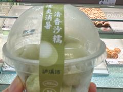 -泸溪河桃酥(龙湖长楹天街店)