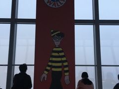 -上海环球金融中心云端足球盛典
