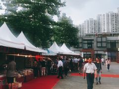 -海上海弘基休闲广场