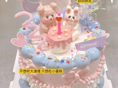 -食间旅人DIY烘焙工作室