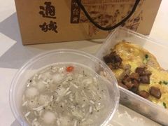 -老通城豆皮大王(吉庆街店)