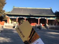 -历代帝王庙博物馆