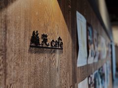 -boundaries籬苑(瑞光创意工厂-贰号院店)
