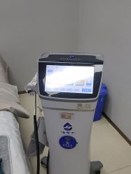 -禾丽康美医疗美容医院