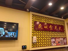 -赵记传承·中国甜品(福州总店)