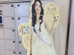 -海马体照相馆(上海宝山万达广场店)