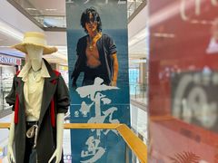 -沃美影城蜀山万象汇店(WMX巨幕)