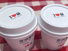 -西贝(龙华壹方天地店)