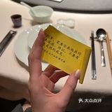 初见观云桂语