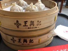 -王興記(南禅寺店)