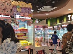 -汤姆熊欢乐世界(正大店)