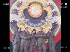 -E+有冰工厂·昆仑寒宫2(五角场店)