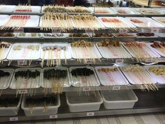 -袁记串串香(川师店)