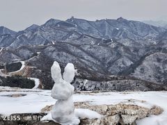 -蟠龙山长城景区