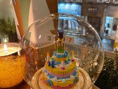 -BOR Eatery(安福路店)