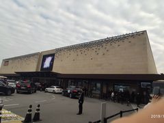-新罗免税店(首尔总店)