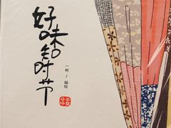 -矢量咖啡(万象汇店)