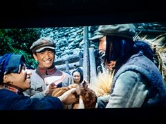 -北京英嘉国际影城(金源CINITY店)