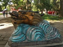 -北京国子监胡同