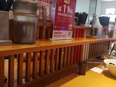 -一風堂拉面(美罗城店)
