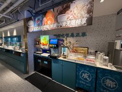 -花椒笑成都小馆(百脑汇店)