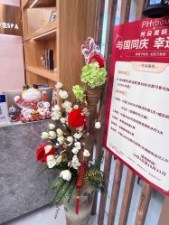 -芳朵美容养生SPA