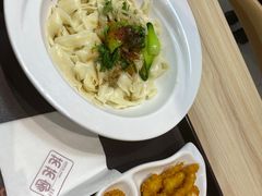 -芮芮家私房面馆(碧桂园银河城商业广场店)