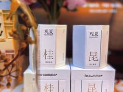 -洛佩塔蛋糕