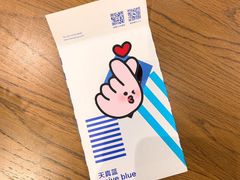 -天真蓝照相馆(中华广场店)