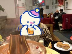 -北门涮肉·炭火铜锅涮肉(什刹海店)