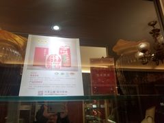 -成都驻京办餐厅(蜀都宾馆店)