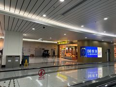 -福州长乐国际机场
