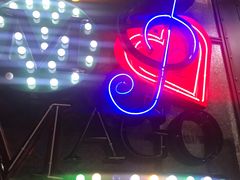 -唛歌KTV(城西银泰店)