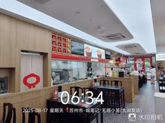 -锡笼记·无锡小笼(大润发店)